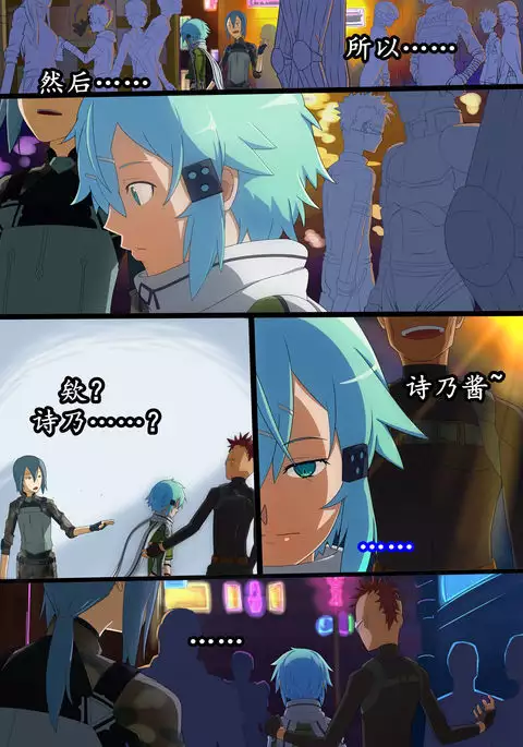 少女贩卖（K记翻译）