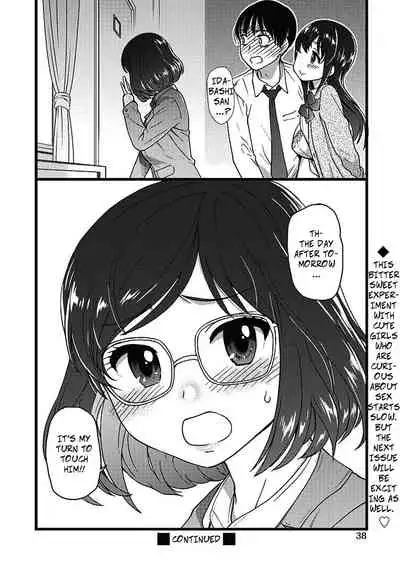 Please! Freeze! Please! #1