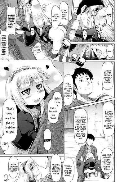 Okosama Basket | Kiddie Basket