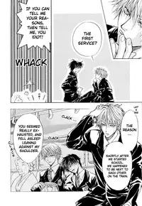 [Bliss]Aruji_no_Oose_no_Mama_ni_YAOI Oneshot