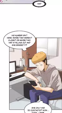 [Gaehoju] The Girl That Wet the Wall Ch. 3-10 [English]