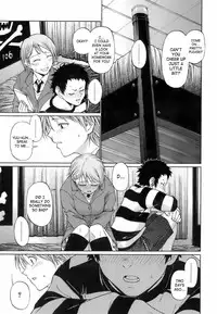 [Chiba Toshirou] Uekano Days (Complete) [English][Decensored]