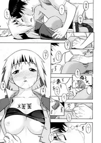 [Niiruma no Koya (Niiruma Kenji)] Milfa to Poala Yojouhan (Beet the Vandel Buster) [Digital]