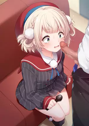 Shigure Ui Forced blowjob in karaoke