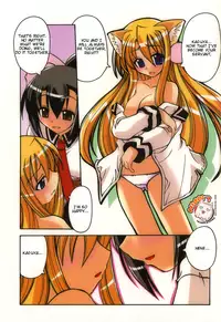 [Amatsu Sae] Marugoto Anju Gakuen Vol.2 Ch.7 [English] [Hidoi]