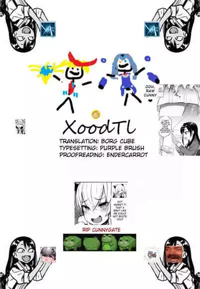 [Isemagu] Onaho Aikouka nara Succubus ni Kateru Setsu (2D Comic Magazine Onaho e Ochita Onna-tachi Vol. 2) [English] [Xood] [Digital]