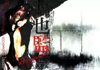 (Ikebukuro Crossroads × 2) [Arabic Yamato (Asaisai)] Izaya Kankin (Durarara!!) [English] [Yaoi-Sei] [Decensored]