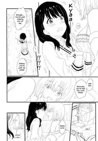 (C95) [Banana no Husa (Hatsukoizoe)] Friend (SSSS.Gridman) [English]