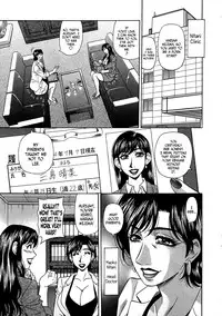 [Ozaki Akira] Lucky + Clinic - Rewrite + Clinic 2 [English] [Tadanohito]