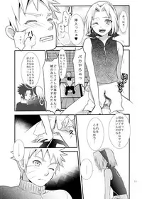 [if no Danpen (Minamishi)] Kokuhaku (NARUTO)