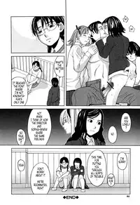 [Zukiki] Harem x Harem [English] [Tonigobe]