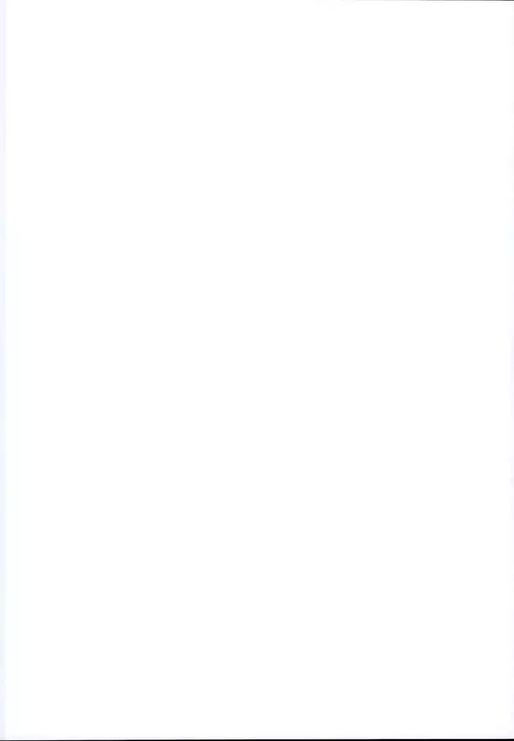 Yumenosaki Gakuin no Tenkousei-chan ga Idol no Tamago o Kuiarashiteru tte Hontou desu ka!?