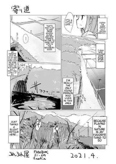 [Rorerore-ya (Roreru)] Shoujo no Hitori Asobi Omochikaeri Pack 1-5 | Girl's Solo Play Takeaway Pack 1-5 [English]