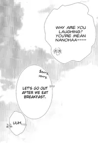 [Kohakura. (Kohaku.)] Fine Color Day (Mahou Shoujo Lyrical Nanoha) [English] (NanoFate)