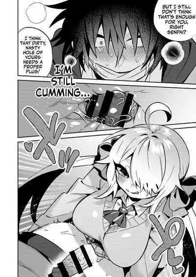 [Hakushu Kassai (Wakamiya Teresa)] Iyo-senpai wa Masaki-chan no Omocha | Iyo-senpai is Masaki-chan's Toy! [English] [Digital]