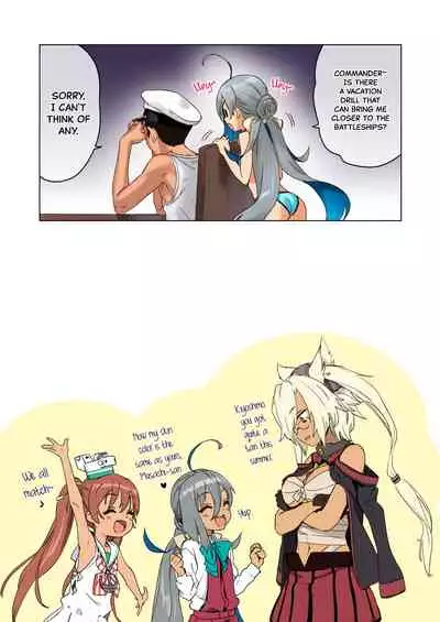 Kiyoshimo to Issho ni Vacances Shiyo! | Let's Go On Holiday With Kiyoshimo!