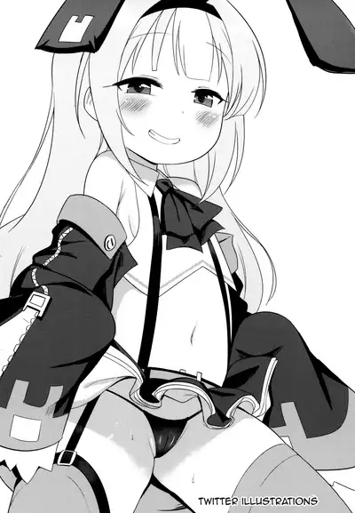 Namaiki Kuchikukan Wakarase Challenge | I'll Make You Understand Challenge