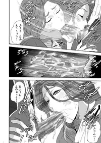 [Hy-dou (Hyji)] FeGa (Various) [Digital]