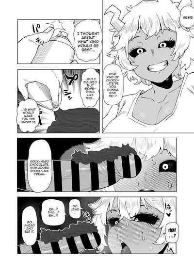 [Oekaki Kaki] Teisou Gyakuten Mono Valentine no Baai | Inverted Morality Academia ~Valentine's Case~ (Boku no Hero Academia) [English] {Doujins.com}