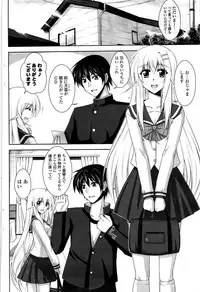 COMIC Potpourri Club 2009-07