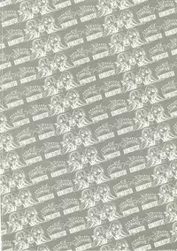 (C89) [Komebitsu (Oshimugi, Hiyokomame)] Umikaze to Kawakaze no Hon (Kantai Collection -KanColle-)