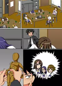 [MC] Joshi Gakusei o Ayatsuri Ningyou-ka