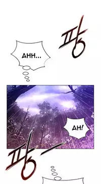 Perfect Half Ch.1-17 (English) (Ongoing)