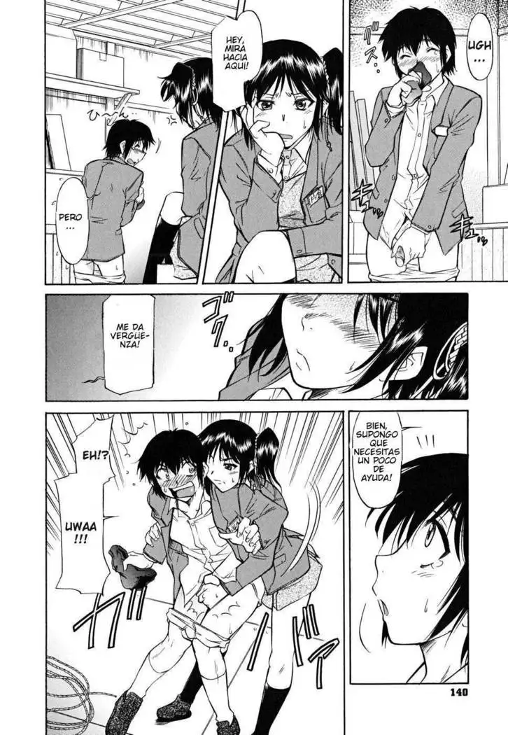 Inner Equal Bloomers