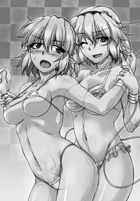 (C84) [Kougeki (Ootsuki Wataru)] Hashihime Mizugi! (Touhou Project) [English] [CGrascal]