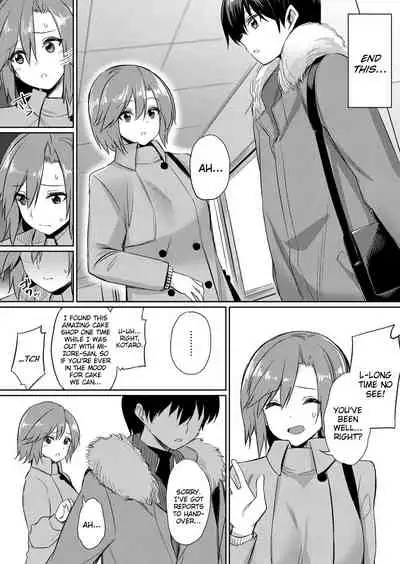 [yasu] Ibitsu na Kankei ~Manatsu no YariCir Rankou Gasshuku~ - Distorted relationship Ch. 1-3 [English] [DKKMD Translations]