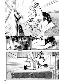 [Supe (Nakani)] Imouto no Oppai ga Marudashi Datta Hanashi 3 [English] [desudesu] [Digital]