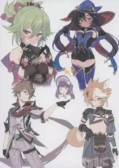 Oshigoto o Hakadorasete Kureru Ganyu-sama.