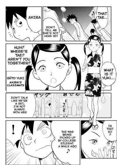 Mousou Meisaku Kuradashi Gekijou “Nankite”