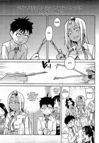 [Shiwasu no Okina] Pisu Hame (Ch.0-16) [English] (updated with desudesu's ch.16)