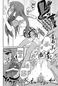 (C84) [Nobita Graph (Ishigana)] Shibuki Ran o Top Idol ni! (Aikatsu!) [English] [kos9494]