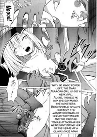 [Crimson Comics (Carmine)] Honrou suru Madoushi (Yu-Gi-Oh!) [English] [SMDC]