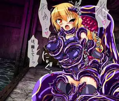 Seirei Senki Interlude01