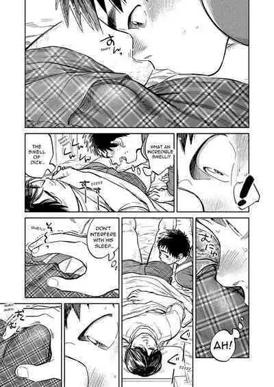 Gekkan Shounen Zoom 2023-03