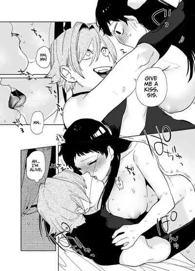 The Man Who Saved Me on my Isekai Trip was a Killer... 3