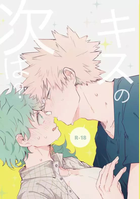 Inte shinkan sanpuru※ jotaika※ inte shinkan sanpuru※ jotaika※sample