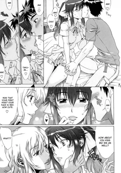 Cheerful Gift Lesson Part 3