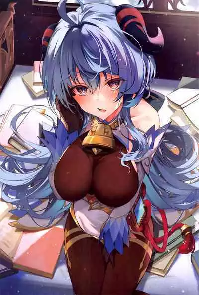 (C101) [YUYUHIYU (YuzuKi)] Icha Love Ganyu-sama ~Saimin o Soete~ (Genshin Impact) [Chinese] [黎欧出资汉化]