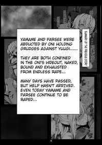 [Arachno☆Mania (Kumoemon)] Himegumo Kinbaku Emaki Ni (Touhou Project) [Digital] [English] [CrowKarasu]