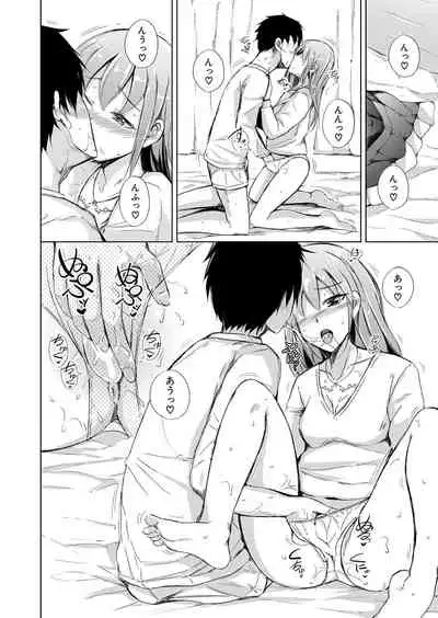 COMIC Mugen Tensei 2022-05