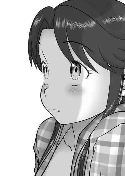 Mousou Meisaku Kuradashi Gekijou 01-06 Chinese version 机翻汉化版