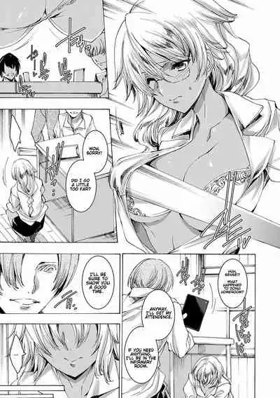 Gyakushuu Seisai Kuro Gal Kyoushi Ch. 0-3