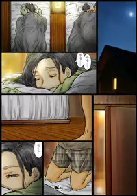 [Kuroneko Smith] Oba-san no Karada ga Kimochi Yosugiru kara ~Boku no Oba-san wa Chou Meiki datta~ [Chinese] [魔劍个人汉化]