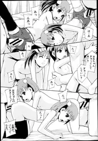 BUSTER COMIC 2013-05