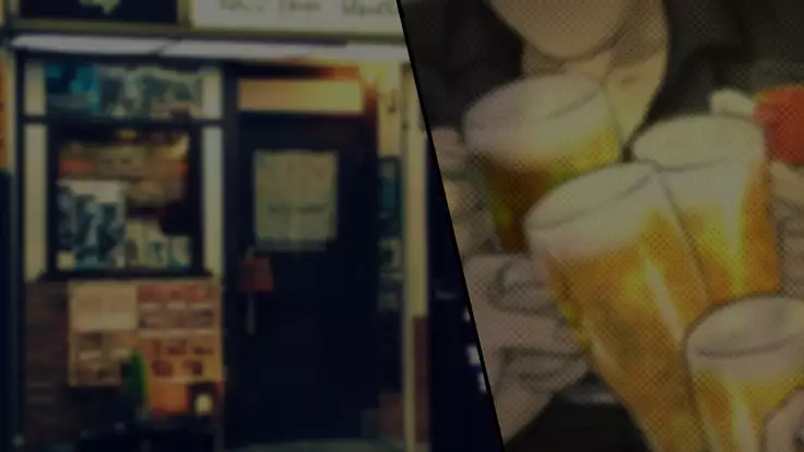 Kane to Chinko ni Katenai Onna ~Abukuzeni no Nare no Hate~