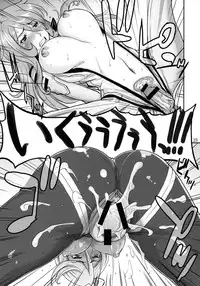 (C84) [High Thrust (Inomaru)] Mori ・ Yamamoto Rinkan (Space Battleship Yamato 2199)